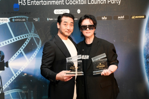 H3 Entertainment’s Official Hong Kong Launch Event: "REN(AI)SSANCE - Pioneering Entertainment 3.0"